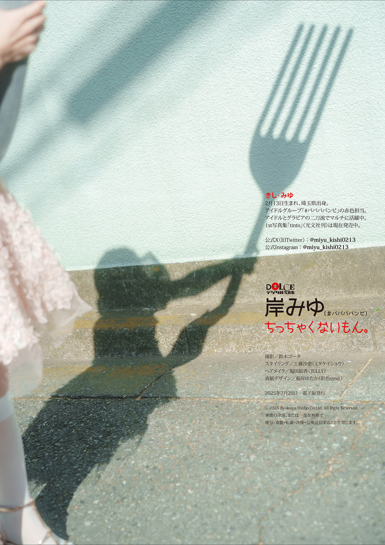 313734700074907-8CGZCl.jpg