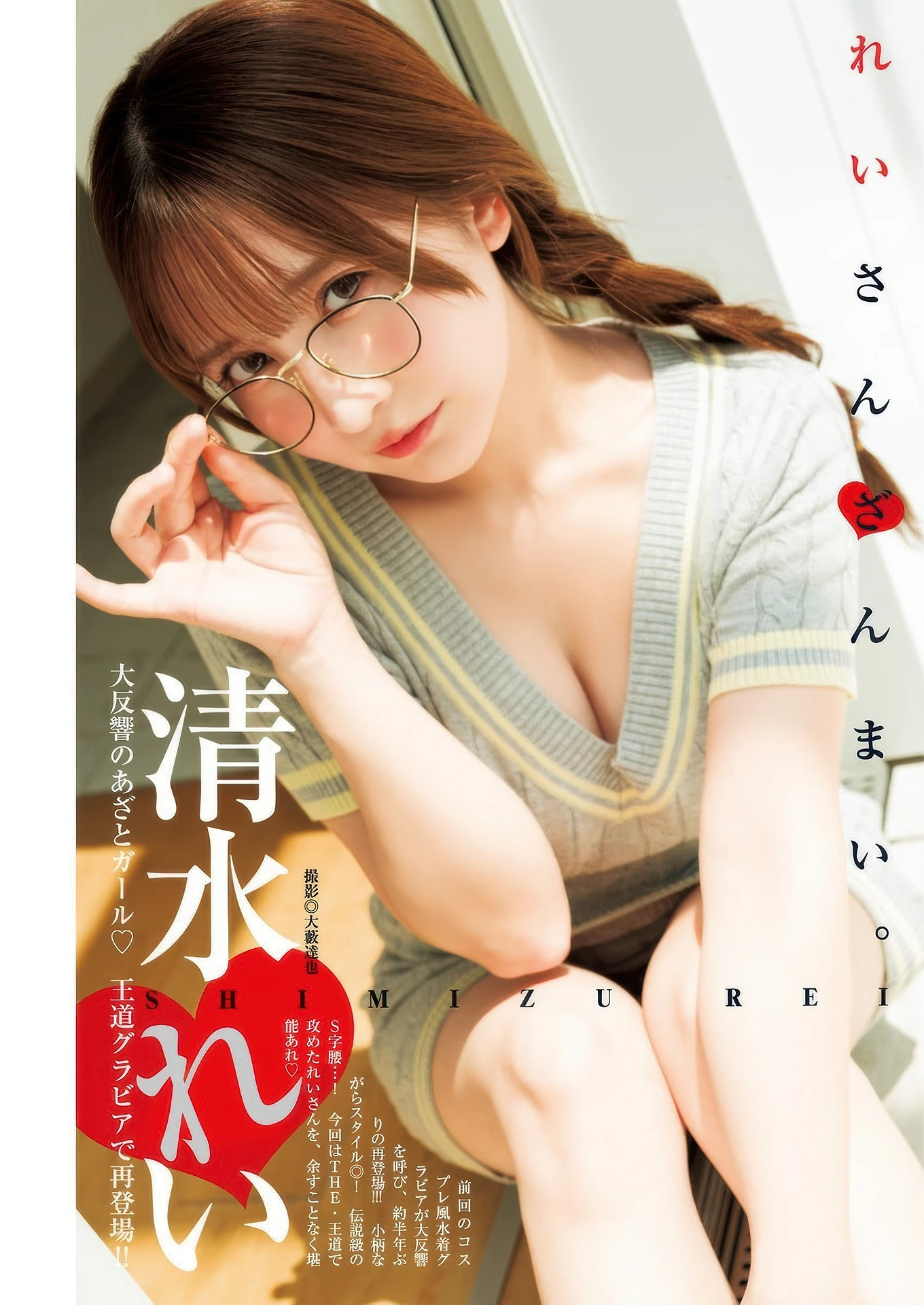 313734700090272-m7kPt2.jpg