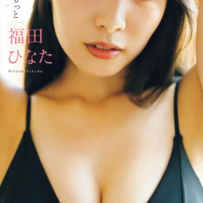 313734700095136-HkQ5fh.jpg