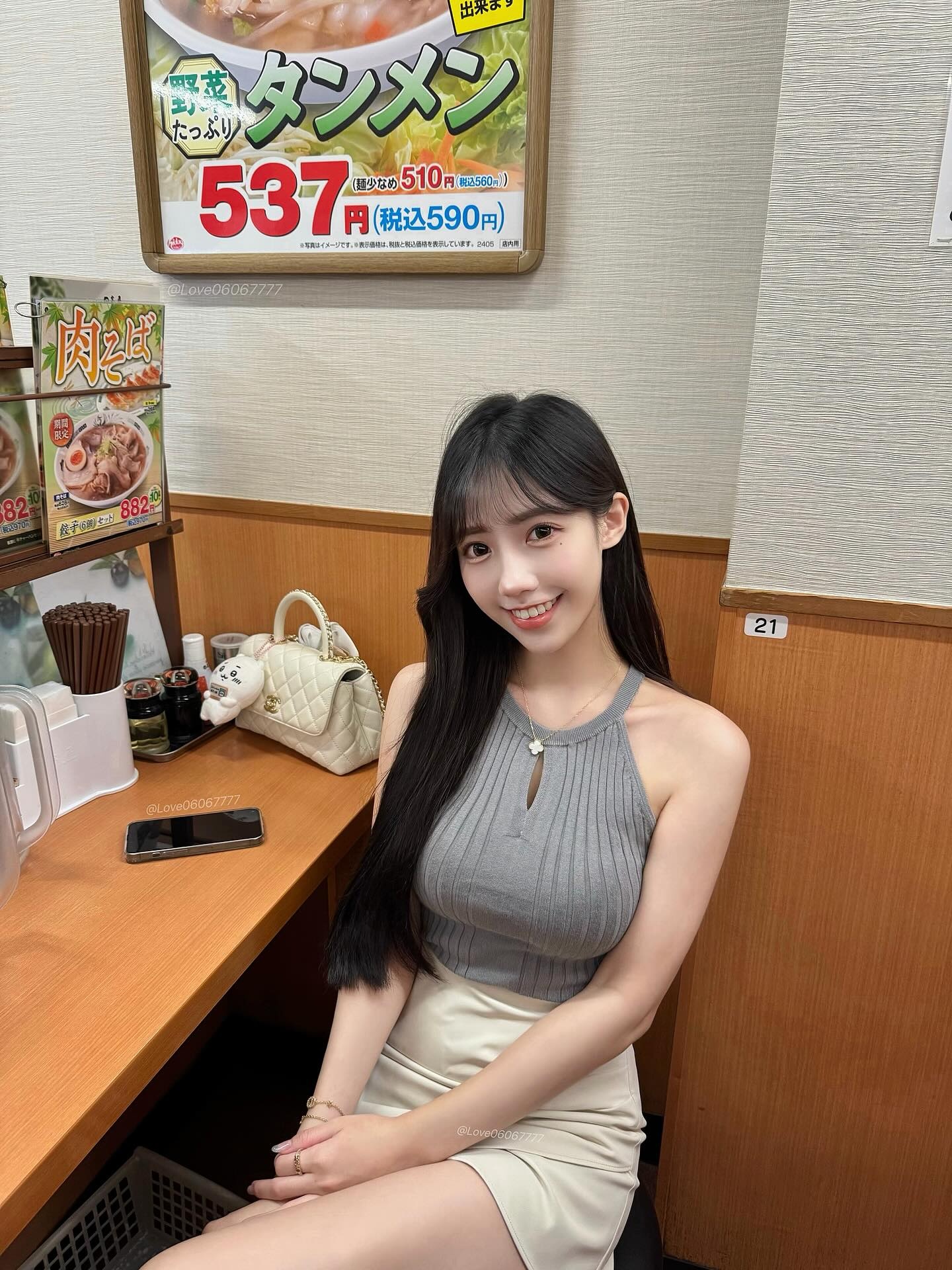 400199900196616-t1QUdH.jpg