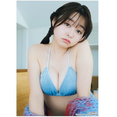 410739900008007-wcM7Qu.jpg