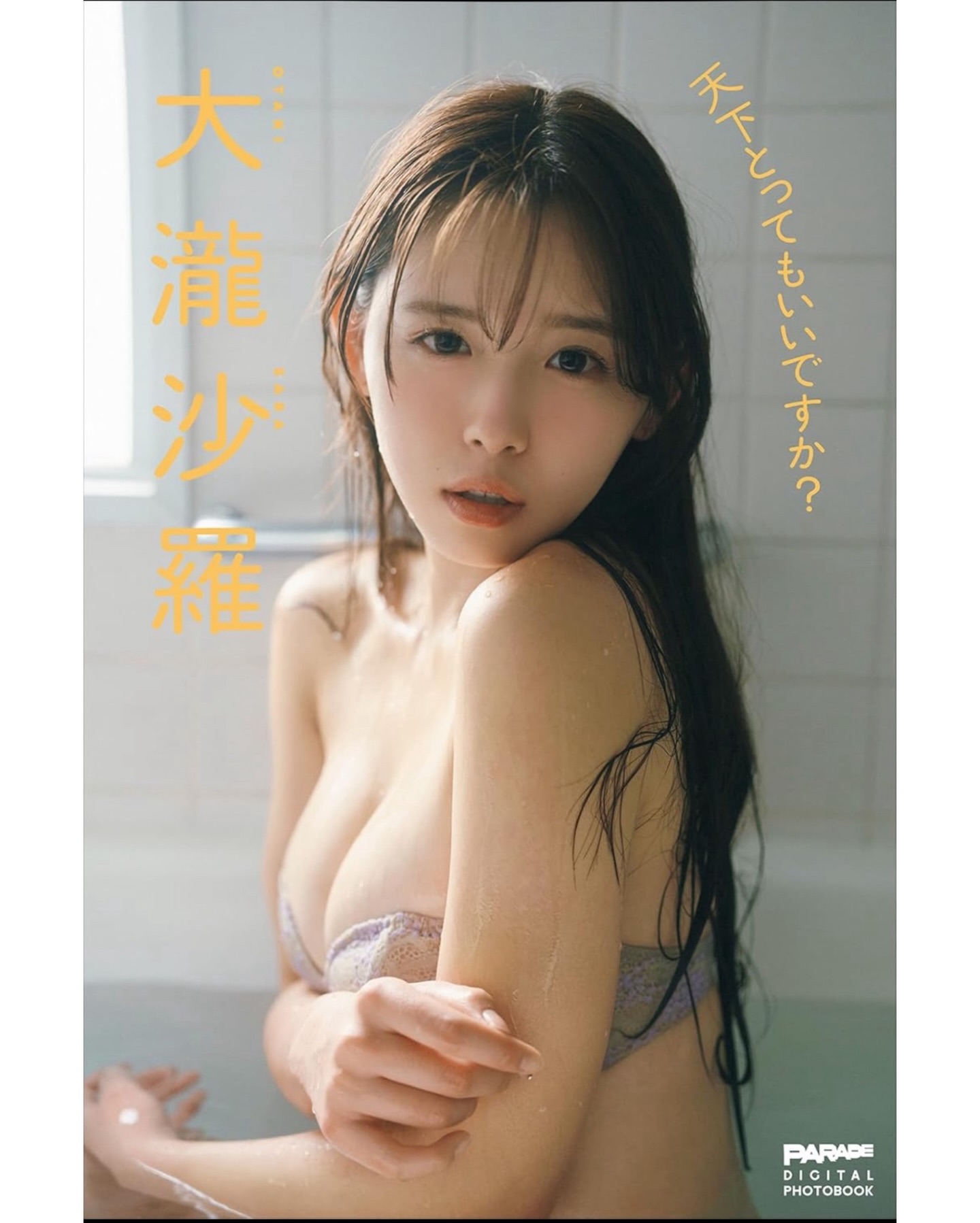410739900010318-hpglMq.jpg