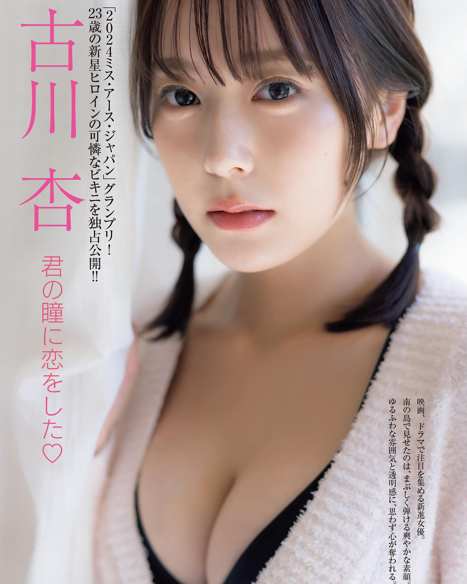 410739900010796-9QB4sh.jpg